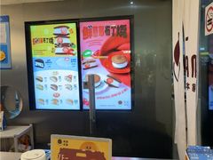-泽田本家·铜锣烧(美罗城店)