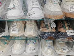 -福奈特洗衣·洗鞋·奢侈品护理(杰座大厦店)