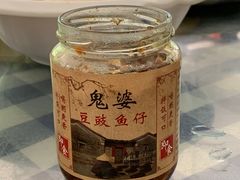 -钱大妈海鲜饭店(旅游大道店)