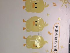 -南街清补凉(黄贝岭店)