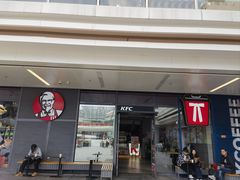 -肯悦咖啡(红山6979店)
