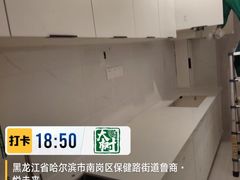-大树装饰·十年本土家装