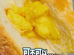 -洪九公(田子坊店)