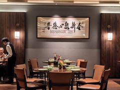 -北京全聚德(王府井店)