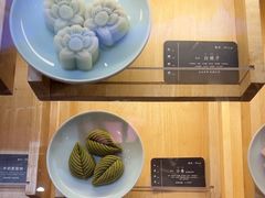 -阮大兴糕团(滨江宝龙店)