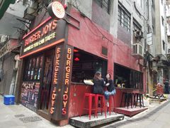 -Burger Joys Central(中环士丹利街店)