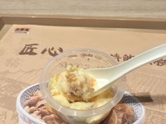 -吉野家(首创奥特莱斯店)