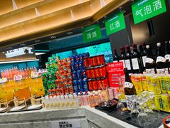 -亚马逊海鲜自助(梅溪湖步步高店)