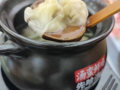 鲜肉小馄饨-锡笼记·无锡小笼(大润发店)