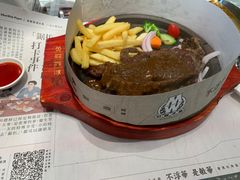 -敏华冰厅(平安金融中心店)