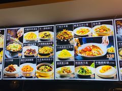 -朝馆·市井本味菜