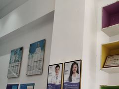 -深圳乐孚正强口腔诊所(宝体店)