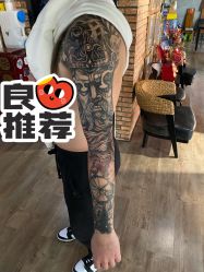 -京都墨客刺青