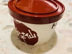 -鲜芋仙(观音桥大融城LG店)