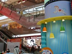 -开元商城(钟楼店)