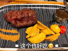 半悦果木板腱牛排-半悦牛排(龙湖西宸天街店)