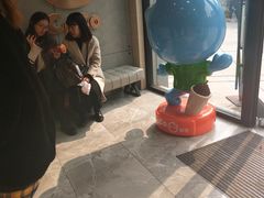 -CoCo都可(1818时尚大道美食城店)