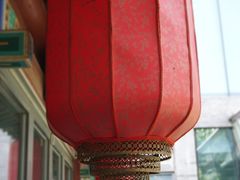 包房-止观小馆·辽河口渔家菜(王府井店)