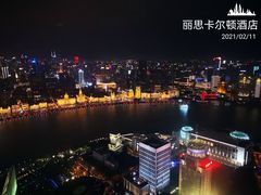 -金轩中餐厅 Jin Xuan(浦东丽思卡尔顿酒店)