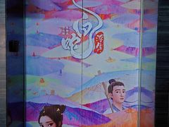 -万达影城(开福万达广场IMAX店)