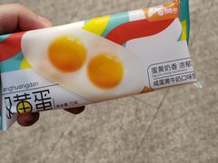 -袁老四老火锅(盘龙城店)