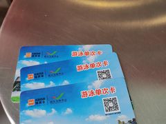 -南山文体中心-游泳馆
