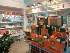 零售区-迪莉娅(欧亚卖场店)