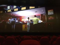 -奥斯卡国际影城(杜比全景声&4D激光店)