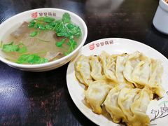 -回回锅贴(小河沿店)