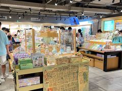 -猫的天空之城概念书店(苏州诚品店)