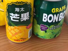 -小岛餐厅