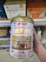 -孩子王(新北万达广场店)