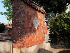 -晋江五店市传统文化旅游区