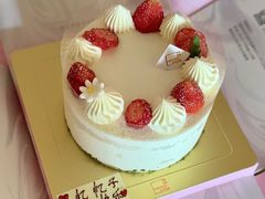 -福气鲜活面包·生日蛋糕