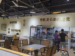 -唐哥冷淡杯(电子路店)