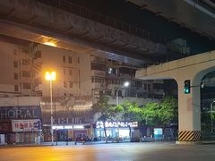 -北门严记小吃(九华中路店)