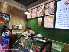 -内蒙焖面大盆骨餐馆(山大路店)