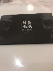 -極致刺青TATTOO STUDIO 私人订制