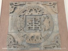 -鑫上海滩酒店洗浴中心