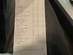 -逸馥荟(人广来福士店)