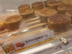-85度C(上海中原城市广场店)