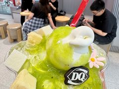 -DQ·蛋糕·冰淇淋(五角场万达店)