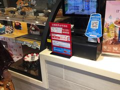-DQ·蛋糕·冰淇淋(奥特莱斯店)