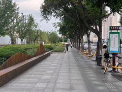 -温江公平红烧兔(总店)