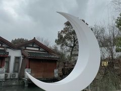 -深业半汤御泉庄温泉