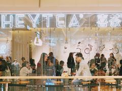 门面-喜茶(深圳东门1234店)