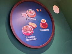 -高鸽子锦州烧烤63年(海阳路店)
