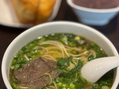 -阿那亚第三食堂 Cafeteria 3