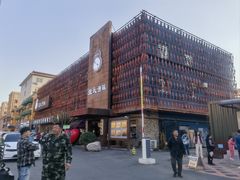 -张氏鱼庄