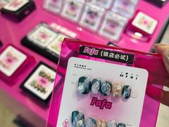 -皇庭广场